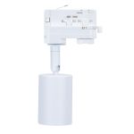 Noxion Tracklight 3-Phase Ecowhite Aluminium White | Suitable for 1x GU10