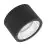 Ledvance LED Downlight Surface IP65 Aluminium Black 30W 3300lm 36D - 840 Cool White | IP65