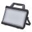 Ledvance LED Floodlight Worklights Value Black 26W 3000lm - 865 Daylight | IP54 - Battery - Symmetrical