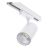 3-Phase Rail Spot | Rosalin | 10W-20W-30W | 840-830-827 CCT | White | Dimmable