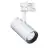 THORNeco LED Tracklight LUCA Aluminium White 23W 2108lm 38D - 940 Warm White | Best Colour Rendering
